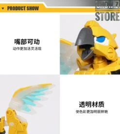 52Toys BeastBox BB-10 Rumblebeat -Action Figures Store 03383e9e20