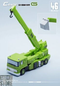 MechFansToys MF-46G Crane Grapple Green Version 9 MechFansToys MF-46G Crane Grapple Green Version -Action Figures Store 035b452b60
