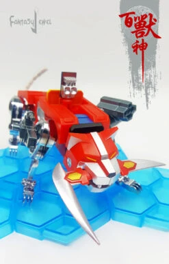 Fantasy Jewel FJ-BSW01 Red Lion Voltron Defender Of The Universe -Action Figures Store 048afe8680