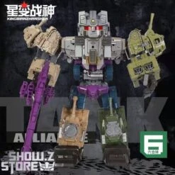 Yuexing Tank Alliance Bruticus Full Set Of 6 9 Yuexing Tank Alliance Bruticus Full Set Of 6 -Action Figures Store 07a3e83bd5