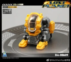 MechFansToys Lost Planet Powered-suit DA08 Grey & DA09 Yellow Diaclone -Action Figures Store 0b91d953dd