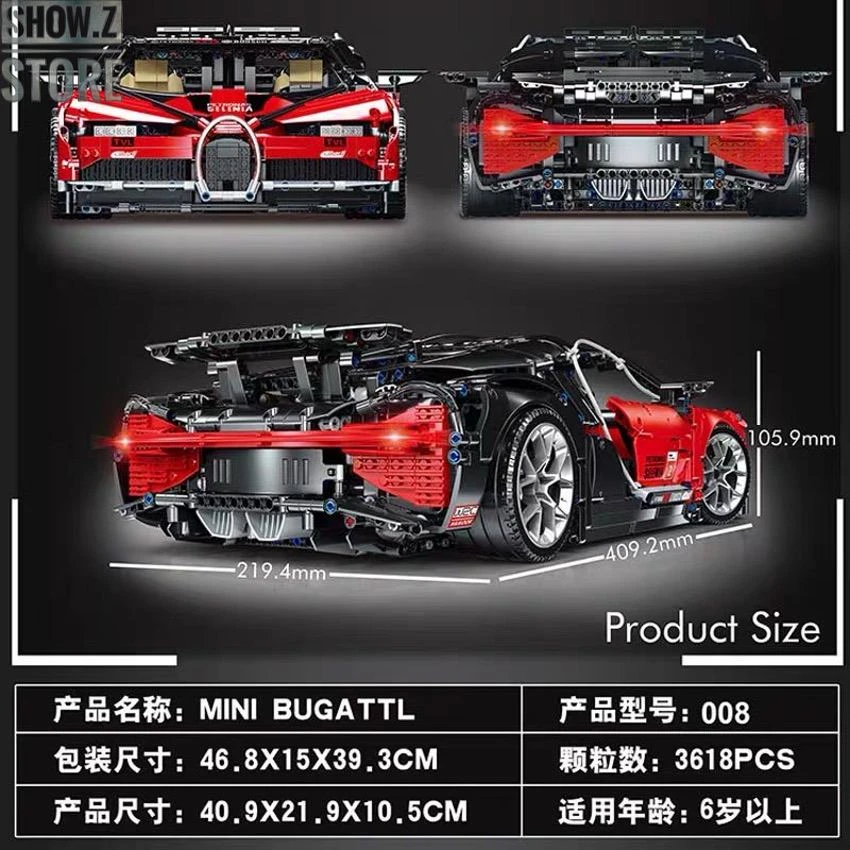 Lin07 Block 008 1/10 Bugatti Chiron Red Version 6 Lin07 Block 008 1/10 Bugatti Chiron Red Version - Image 4