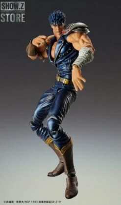 [Pre-Order] Medicom Super Action Statue Fist Of The North Star Kenshiro -Action Figures Store 0daeb2d7db