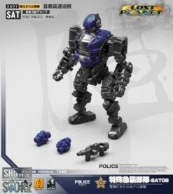 MechFansToys Mech Soul SAT-07 & SAT-08 Police & Police Rev Set Of 2 14 MechFansToys Mech Soul SAT-07 & SAT-08 Police & Police Rev Set Of 2 -Action Figures Store 0e12793bd8