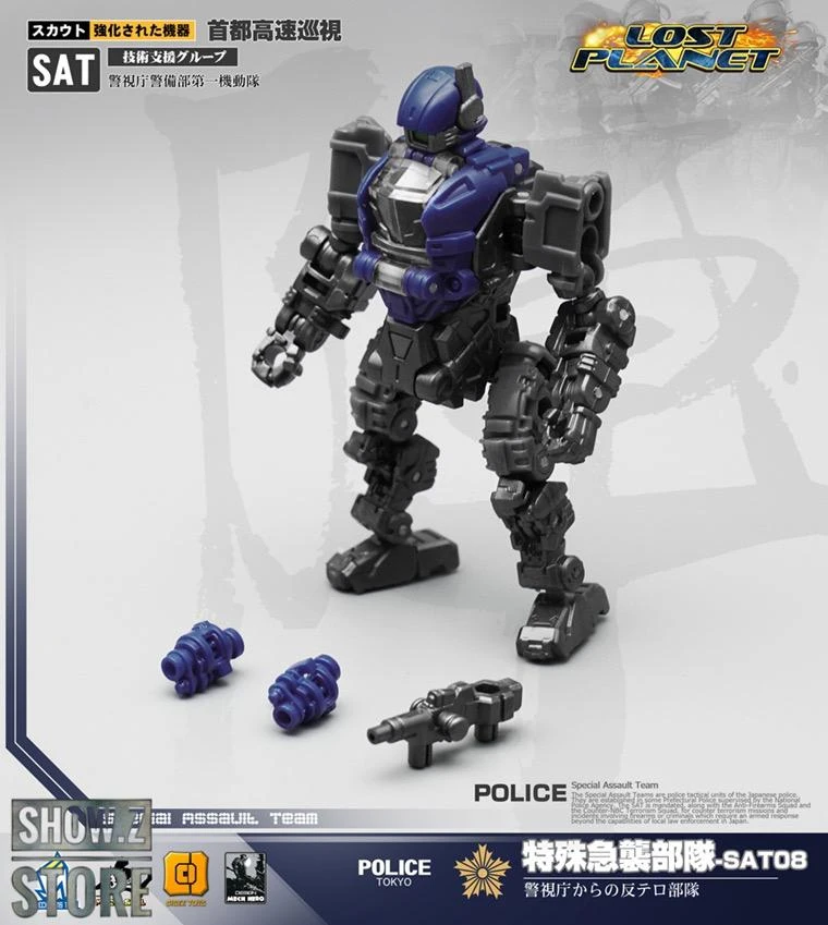 MechFansToys Mech Soul SAT-07 & SAT-08 Police & Police Rev Set Of 2 6 MechFansToys Mech Soul SAT-07 & SAT-08 Police & Police Rev Set Of 2 - Image 4