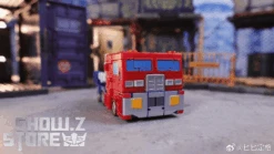 [Coming Soon] Magic Square MS-G04 Truck Boy Optimus Prime -Action Figures Store 154aa6d326