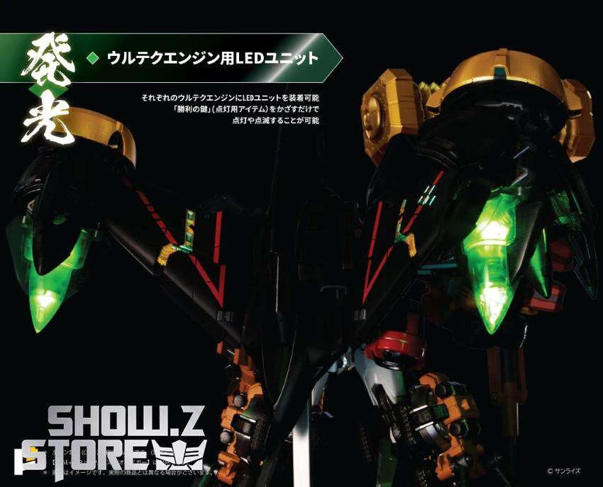 Pose Toy Pose+ Metal Series The King Of Braves GaoGaiGar GoldyMarg & Star GaoGaiGar Option Set Deluxe Version 20 Pose Toy Pose+ Metal Series The King Of Braves GaoGaiGar GoldyMarg & Star GaoGaiGar Option Set Deluxe Version - Image 18