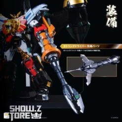 Pose Toy Pose+ Metal Series The King Of Braves GaoGaiGar GoldyMarg & Star GaoGaiGar Option Set Deluxe Version 34 Pose Toy Pose+ Metal Series The King Of Braves GaoGaiGar GoldyMarg & Star GaoGaiGar Option Set Deluxe Version -Action Figures Store 19fa57040b