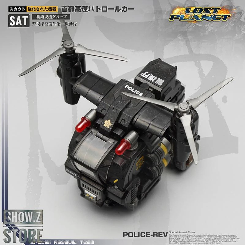 MechFansToys Mech Soul SAT-07 & SAT-08 Police & Police Rev Set Of 2 11 MechFansToys Mech Soul SAT-07 & SAT-08 Police & Police Rev Set Of 2 - Image 9