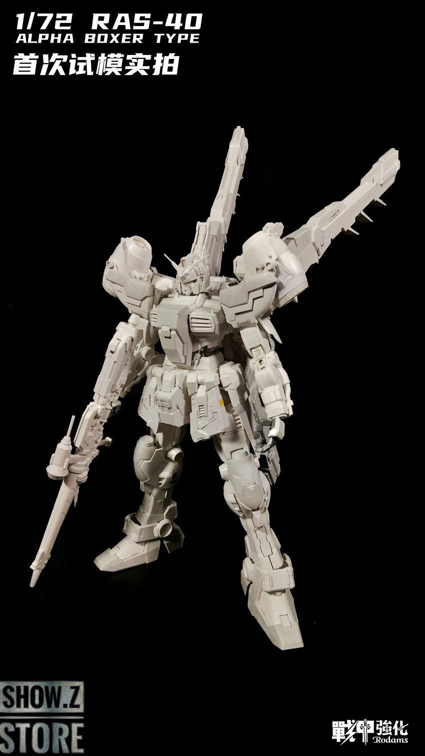 Rodams 1/72 RAS-40 Alpha Boxer RX-78 GP03S Gundam Model Kit Clear Version 7 Rodams 1/72 RAS-40 Alpha Boxer RX-78 GP03S Gundam Model Kit Clear Version - Image 5