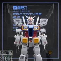 Action Figures Store 27 Inforce RX-78-2 Gundam Internal Structure Showcase Display