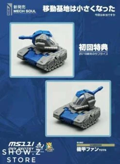 MechFansToys Mech Fans Toys Mech Soul MS-11I Mini Sentry & Doc Blue Version 8 MechFansToys Mech Fans Toys Mech Soul MS-11I Mini Sentry & Doc Blue Version -Action Figures Store 27f16c4652