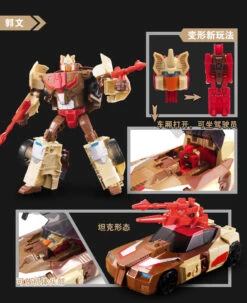 Weijiang WJ Headmaster Chromedome Oversized 8 Weijiang WJ Headmaster Chromedome Oversized -Action Figures Store 27f8bfce34