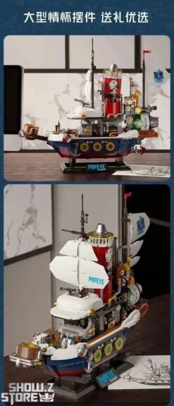 Pantasy 86402 Popeye Treasure Hunt Steamship -Action Figures Store 282aa37dde