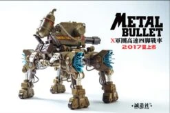 Master Made SDMB-02 SDMB02 Metal Slug Dragon Nosuke Metal Bullet 4 Legs Armor -Action Figures Store 28a0c6fb2e