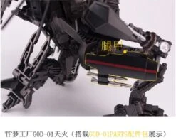 TF Dream Factory GOD-01 Skyfire Jetfire Upgrade Kit 24 TF Dream Factory GOD-01 Skyfire Jetfire Upgrade Kit -Action Figures Store 29ba493c84