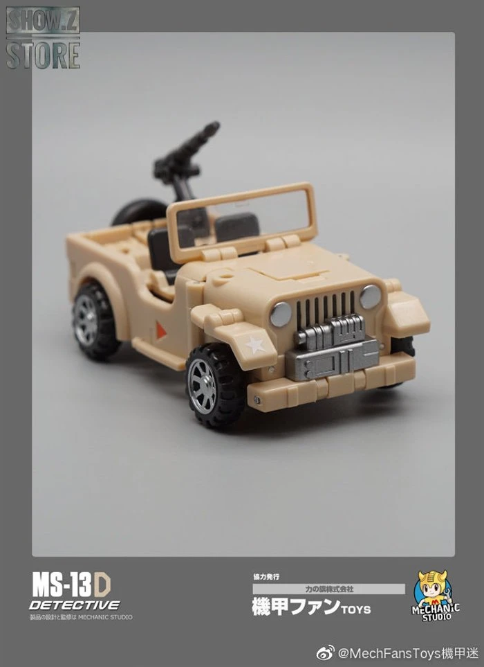 MechFansToys Mech Fans Toys MFT Mechanic Studio MS-13D MS13D Detective Hound Desert Version 13 MechFansToys Mech Fans Toys MFT Mechanic Studio MS-13D MS13D Detective Hound Desert Version - Image 11