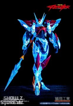 Orange Cat Industry Tekkaman Blade D-Boy Clear Version 11 Orange Cat Industry Tekkaman Blade D-Boy Clear Version -Action Figures Store 2b39cda061