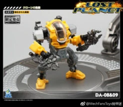 MechFansToys Lost Planet Powered-suit DA08 Grey & DA09 Yellow Diaclone -Action Figures Store 2c1a7d579e