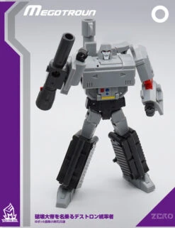 MechFanstoys MS-0 Megatron MF-0 -Action Figures Store 300c4cddd5