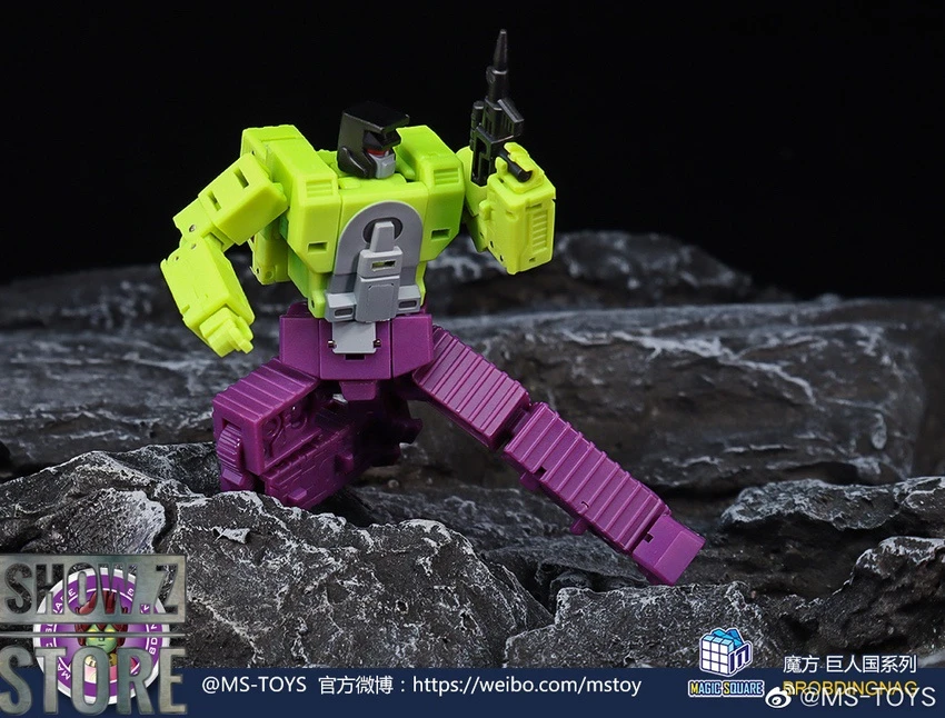 Magic Square MS-B41 Excavator Scavenger & MS-B42 Bulldozer Bonecrusher Set Of 2 14 Magic Square MS-B41 Excavator Scavenger & MS-B42 Bulldozer Bonecrusher Set Of 2 - Image 12