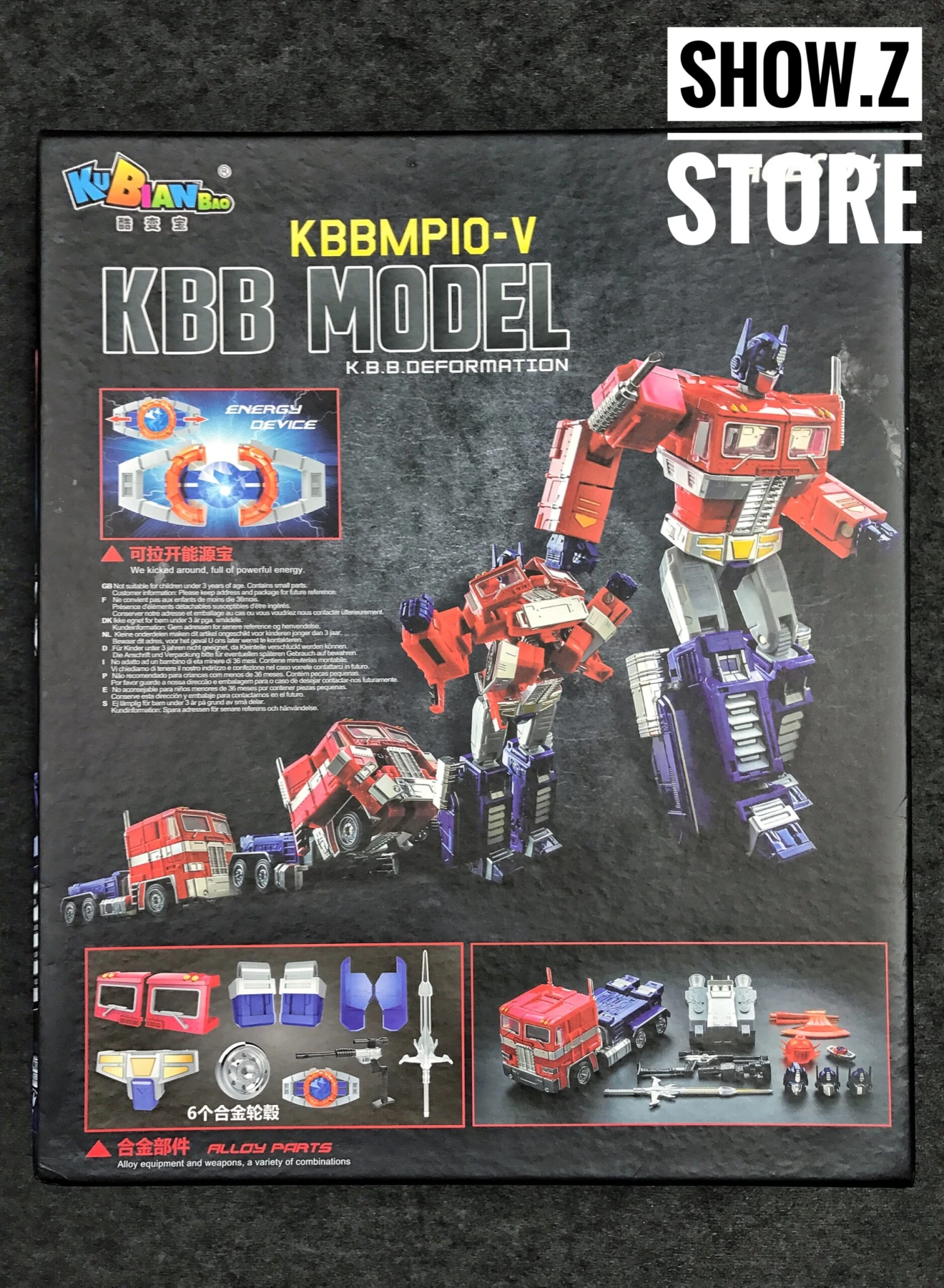 KBB MP-10V Optimus Prime 7 KBB MP-10V Optimus Prime - Image 5