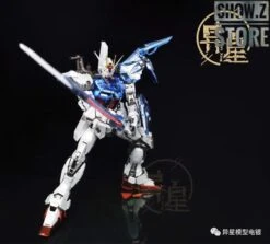 [SZ Custom] Bandai Custom PG GAT-X105 Perfect Strike Gundam W/ Custom Electroplated Chrome Painting -Action Figures Store 35067e53ac