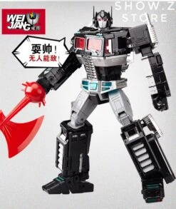 WeiJiang MPP10B Nemesis Prime Oversized -Action Figures Store 38edc3b3a8