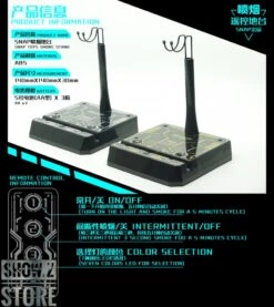 SNAP Remote Smoke Display Stand W/ LED Silver Version -Action Figures Store 39bc3e4d5e