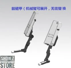 Effects Wings 1/144 FA-93HWS Nu Gundam Heavy Weapons System Type Model Kit 39 Effects Wings 1/144 FA-93HWS Nu Gundam Heavy Weapons System Type Model Kit -Action Figures Store 3a0aea5718