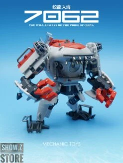 MechFansToys G01 Jiaolong Chinese Submersible Submarine -Action Figures Store 3d0e6e0e73