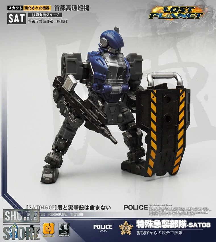 MechFansToys Mech Soul SAT-07 & SAT-08 Police & Police Rev Set Of 2 5 MechFansToys Mech Soul SAT-07 & SAT-08 Police & Police Rev Set Of 2 - Image 3