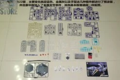 Eastern Model 1/9 Mark 49 Iron Man Rescue Mark I Model Kit Deluxe Version -Action Figures Store 3f0e4f459c