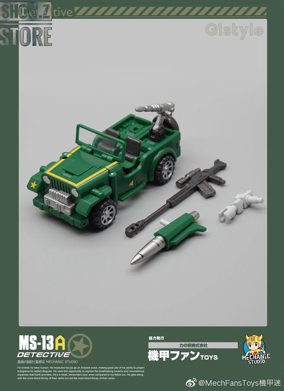 MechFansToys Mechanic Studio MS-13A Detective Hound Comic Color Version 9 MechFansToys Mechanic Studio MS-13A Detective Hound Comic Color Version - Image 7