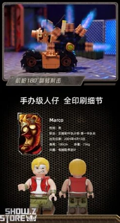 Pantasy 86232 Metal Slug SV-001 Type-R Building Blocks 11 Pantasy 86232 Metal Slug SV-001 Type-R Building Blocks -Action Figures Store 4372bcc3e5