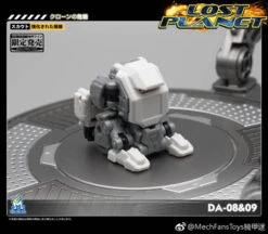 MechFansToys Lost Planet Powered-suit DA08 Grey & DA09 Yellow Diaclone -Action Figures Store 438dc3b5b3