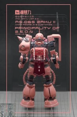 Inforce MS-06S Zaku II Commander Type Internal Structure Showcase Display -Action Figures Store 479ed656c3