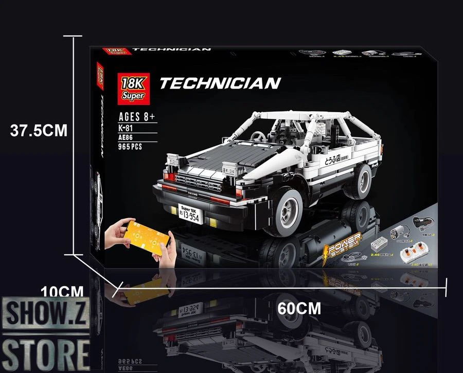 Super 18K MOC Initial D The AE86 6 Super 18K MOC Initial D The AE86 - Image 4