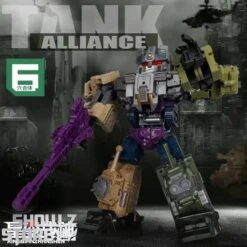Yuexing Tank Alliance Bruticus Full Set Of 6 8 Yuexing Tank Alliance Bruticus Full Set Of 6 -Action Figures Store 4916980744