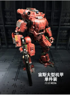JoyToy Source Acid Rain UNF Zous Mecha Red Version -Action Figures Store 4ab3eef52f