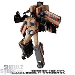 [Coming Soon] Takara Tomy Masterpiece Gattai MPG-05 Seizan -Action Figures Store 4b6d3c76c4