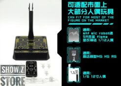 SNAP Remote Smoke Display Stand W/ LED Gold Version -Action Figures Store 5175875a20