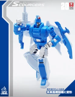 MechFansToys MFT MF-20 Scourgers Scourge 11 MechFansToys MFT MF-20 Scourgers Scourge -Action Figures Store 5210d74751