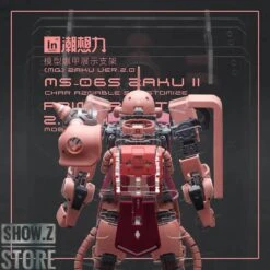 Inforce MS-06S Zaku II Commander Type Internal Structure Showcase Display -Action Figures Store 53c7e5414d