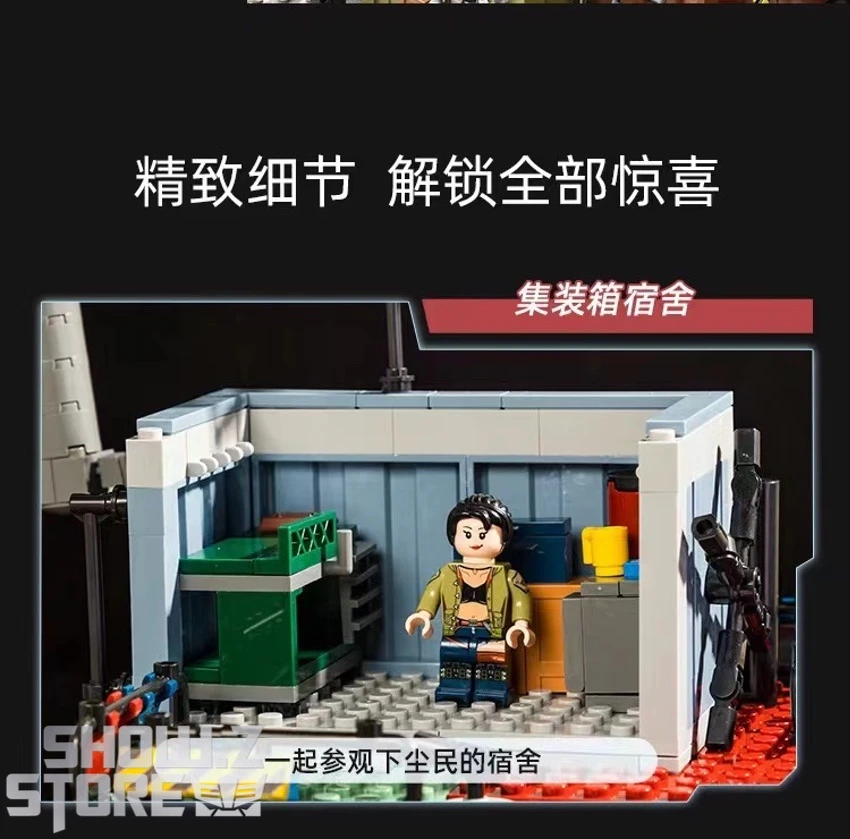 Pantasy 81101 Licensed Incarnation The Floating Mechanical City Building Blocks 9 Pantasy 81101 Licensed Incarnation The Floating Mechanical City Building Blocks - Image 8