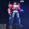 Lewin Resources Lewin-01 Atlas Optimus Prime Ultimate Limited Edition -Action Figures Store 560f596939