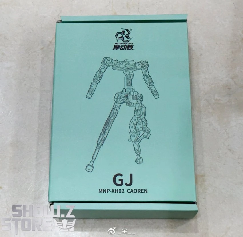 Motor Nuclear MNP-XH02 Cao Ren Model Kit 5 Motor Nuclear MNP-XH02 Cao Ren Model Kit - Image 3