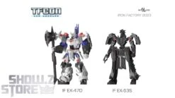[Coming Soon] Iron Factory EX-47D Viod Tyrant Deul Galvatron -Action Figures Store 590cb2557b