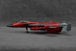 Yes Model Conehead Set Of 3 Dirge Ramjet Thrust 27 Yes Model Conehead Set Of 3 Dirge Ramjet Thrust -Action Figures Store 592e01238c