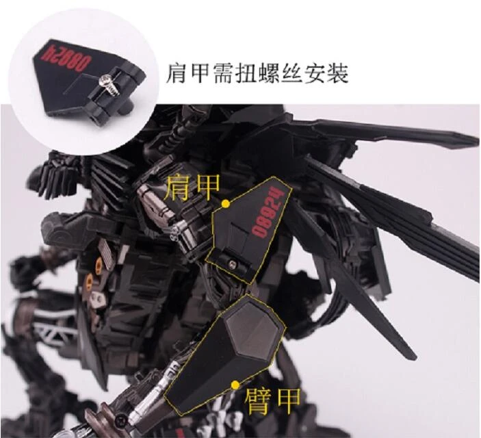 TF Dream Factory GOD-01 Skyfire Jetfire Upgrade Kit 10 TF Dream Factory GOD-01 Skyfire Jetfire Upgrade Kit - Image 8